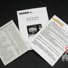 蘇州佳藝設計制作中心 專業打造企業形象，賦能品牌價值提升
